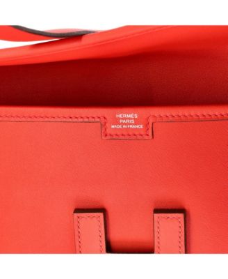 29 Jige Elan Clutch Swift