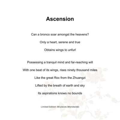 Ascension Limited Edition Crystal Glass Sculpture