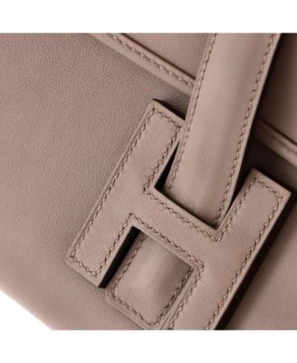 29 Jige Elan Clutch Swift