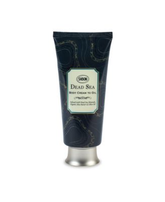  Oil Dead Sea Repair Jar Body Cream, 200Ml