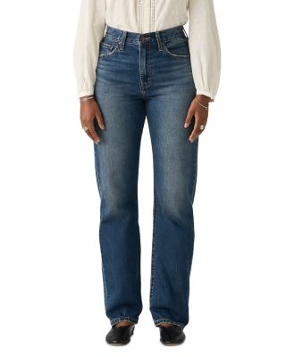 Easy Dad High Rise Straight Leg Jeans in Free Lunch