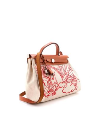 31 Herbag Zip Pegase Pop Toile and Leather