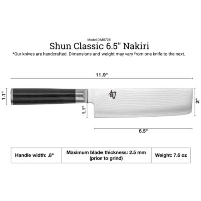 Shun Classic 6.5" Nakiri Knife