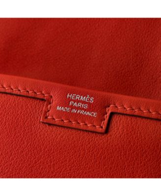 29 Jige Elan Clutch Swift