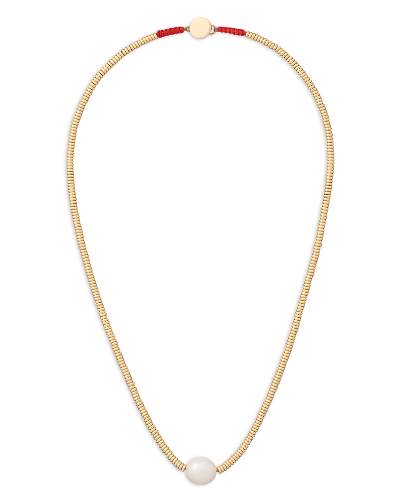 Roxanne Assoulin The Solitaire Cultured Freshwater Pearl Collar Necklace, 16