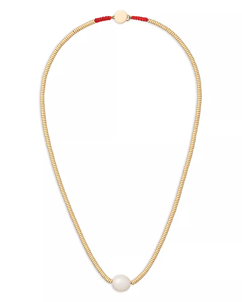 Roxanne Assoulin The Solitaire Cultured Freshwater Pearl Collar Necklace, 16