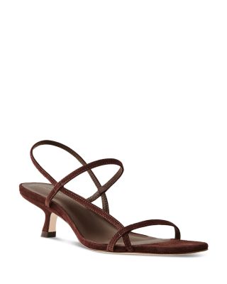 Women's Serenity Bare Sandals