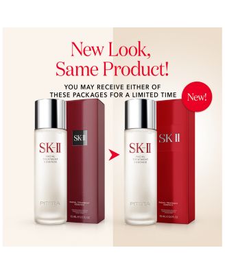 SK-Ⅱ PITERA ESSENCE SET① SK-II Facial Treatment Essence (Pitera Essence) | Bloomingdale's