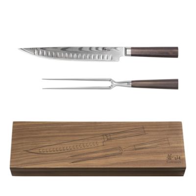 Maya 2 Piece Carving Set