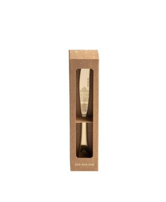  Dume Patterned Steel Dessert Knife,Set of 4, 7.8"L x 0.8"W x 0.8"H