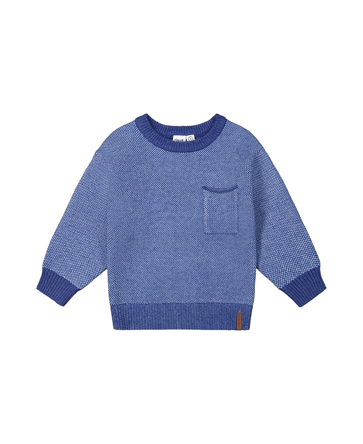 Deux par Deux Boys' Knit Diamond Pattern Chest Pocket Sweater - Little Kid, Big Kid