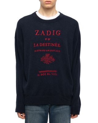 Marko Wool & Cashmere Logo Graphic Sweater