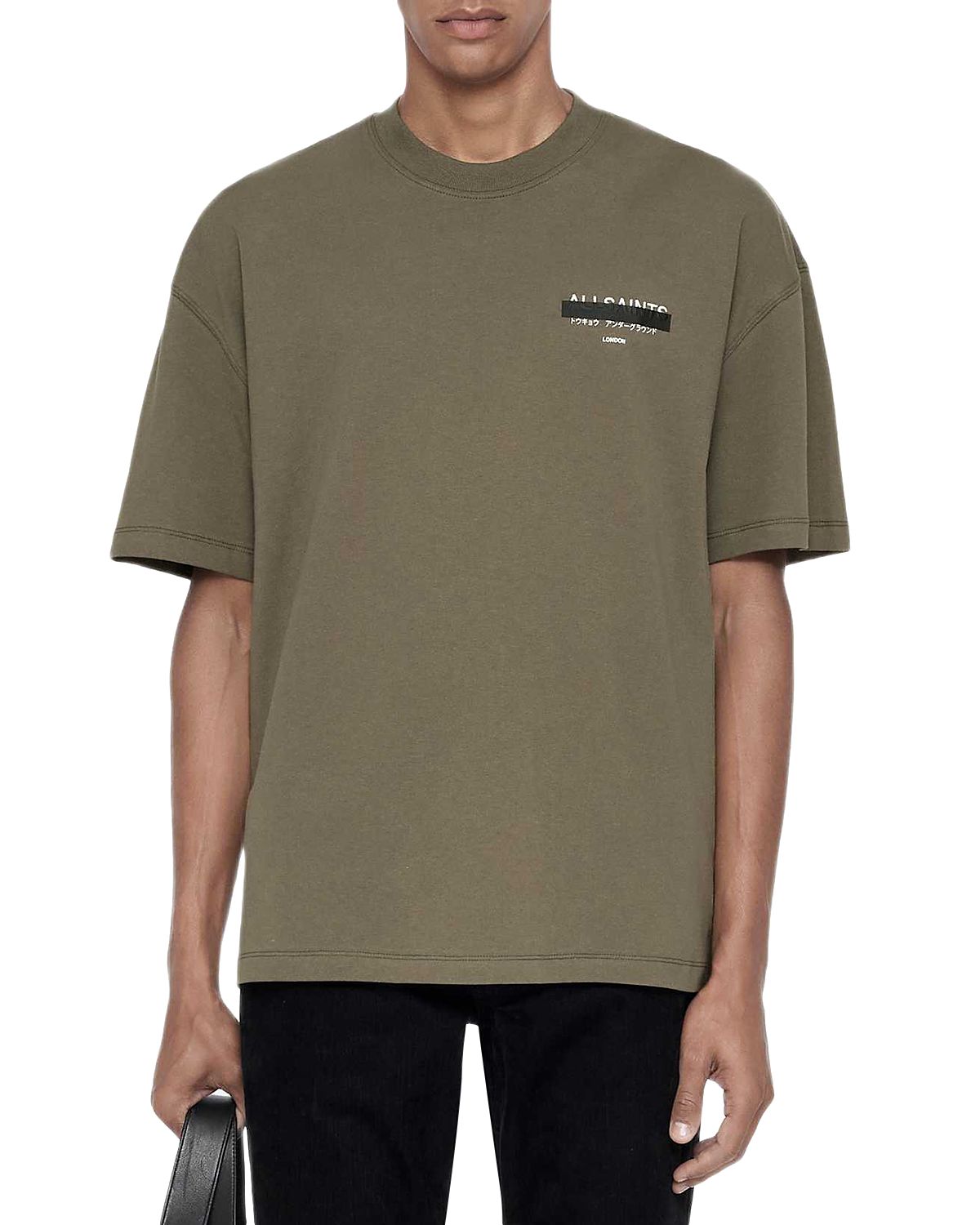 Allsaints Redact Graphic Logo Tee