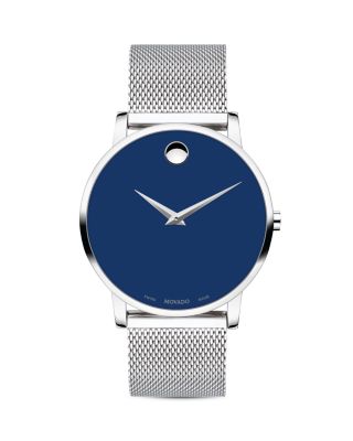 movado silicone strap replacement