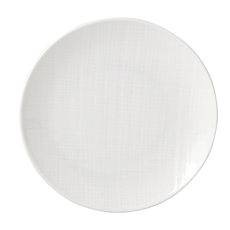 Bernardaud Organza Coupe Bread & Butter Plate In White