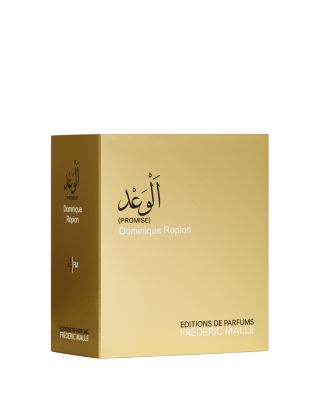 Promise Perfume 1.7 oz.