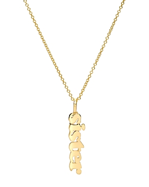 14K Yellow Gold Sister Pendant Necklace, 18