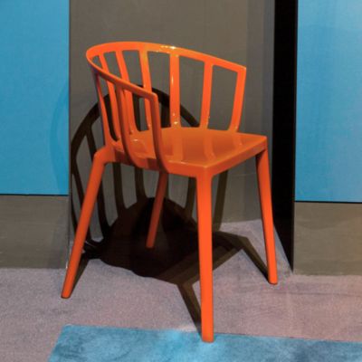 Venice Armchair, Set of Two