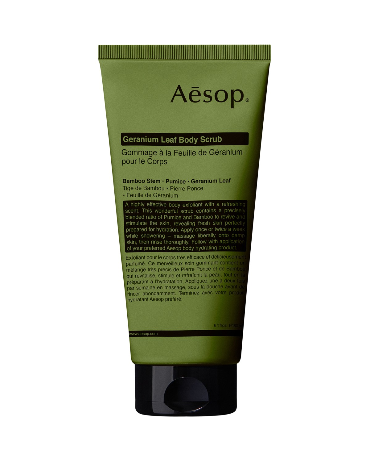 Geranium Leaf Body Scrub 6.1 oz.