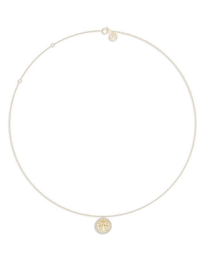 Natori 14k Yellow Gold Kamon Pave Diamond Small Pendant Necklace, 14-17