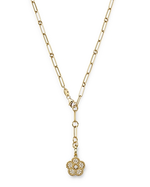 Roberto Coin 18K Yellow Gold Daisy Lux Diamond Locket Y Necklace, 20 - 100% Exclusive