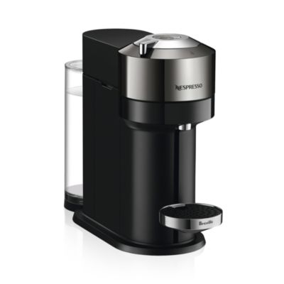 モモ Nespresso100個 The 5-star Nespresso Vertuo Next gets £60 price cut and free