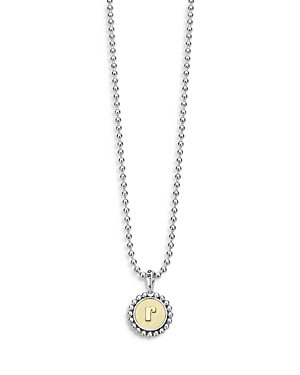 Lagos Signature Caviar Initial Pendant Necklace