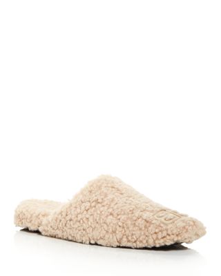 cosy mule slippers