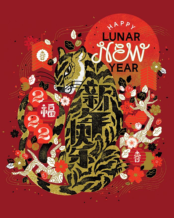 Bloomingdale's Bloomingdale's Lunar New Year Gift Card 2022