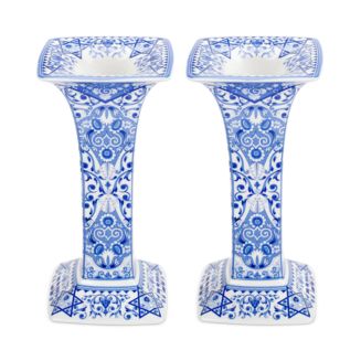 Spode Judaica Sabbath Candleholders, Set of 2 | Bloomingdale's Home