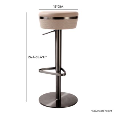 Astro Performance Faux Leather Adjustable Stool