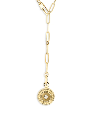 Roberto Coin 18k Yellow Gold Venetian Princess Diamond Small Medallion Pendant In Gold