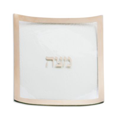 Judaica Square Matzo Plate, 10"
