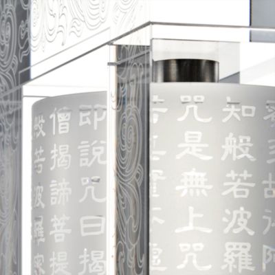 Living In Peace Crystal Prayer Wheel