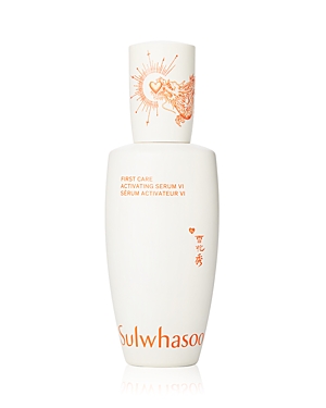 Sulwhasoo First Care Activating Serum Vi Lunar New Year Edition 4.05 oz.