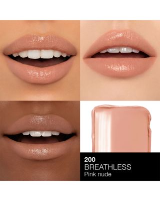 Afterglow Sensual Shine Lipstick