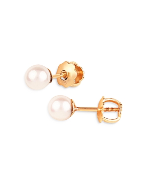 Bloomingdale's Cultured Pearl Stud Earrings In 14k Yellow Gold In White