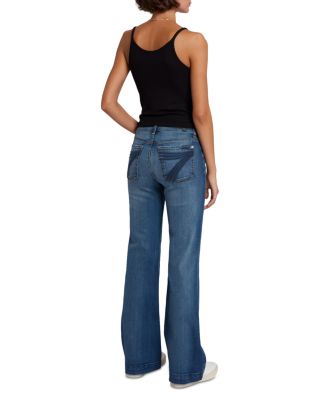 Tailorless Dojo High Rise Flare Jeans in Disautlght