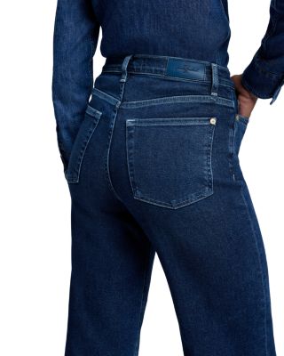 Ultra High Rise Wide Leg Jeans in Paradise Cove