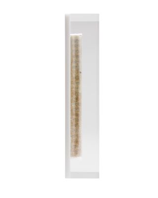 Mezuzah Case - Medium White