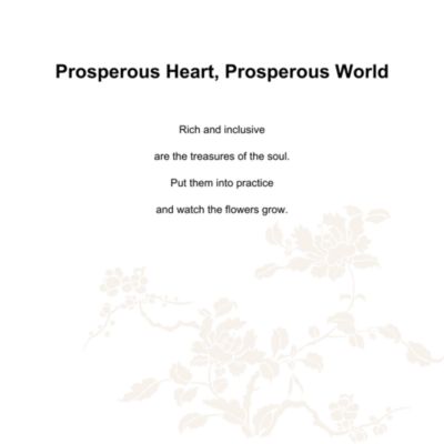 Crystal Prosperous Heart, Prosperous World Peony