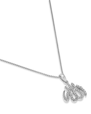 14K White Gold Diamond Allah Pendant Necklace, 0.12 tcw