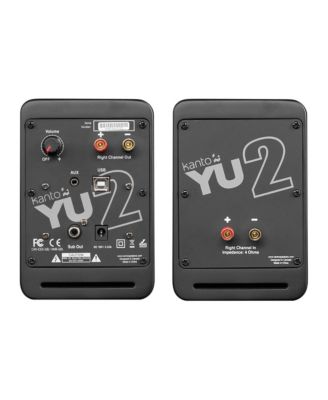 YU2 Powered Desktop Speakers - Pair