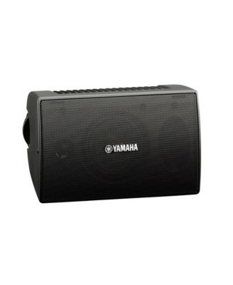 NS-AW194 High Performance Outdoor Speakers - Pair