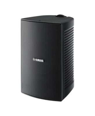 NS-AW294 High Performance Outdoor Speakers - Pair