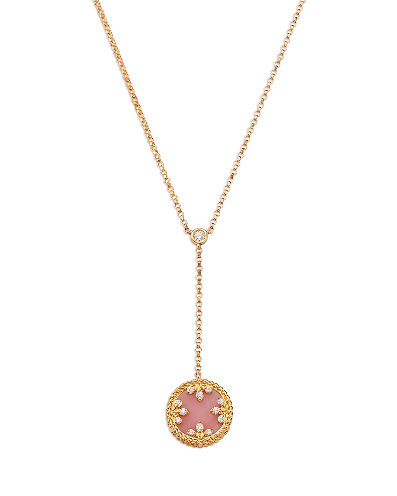 Roberto Coin 18K Yellow Gold Diamond, Pink Opal & Mother of Pearl Venetian Princess Medallion Reversible Lariat Necklace, 16