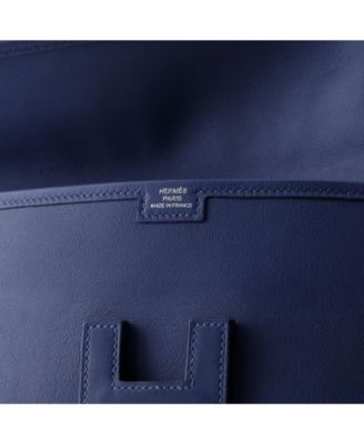 29 Jige Elan Clutch Swift