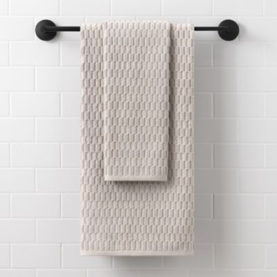 Metro Tile Quick Dry Bath & Hand Towel Set