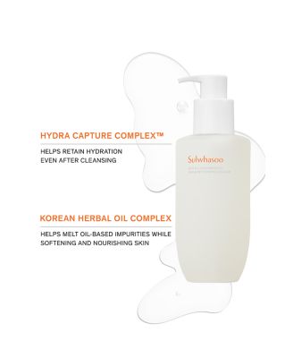 Gentle Cleansing Oil 6.8 oz.