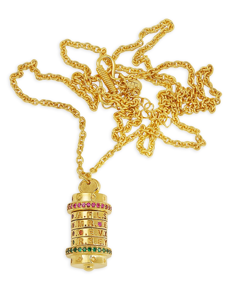 Caroline De Benoist Mot De Passe Chain Necklace, 25.6